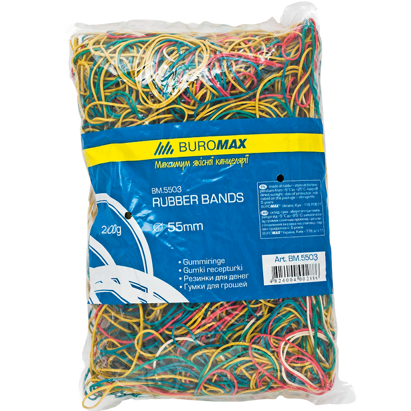 Гумки для банкнот BUROMAX (BM.5503)